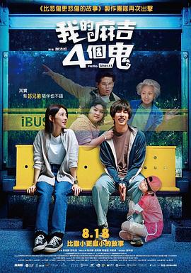 欧美亚洲一区二区在线