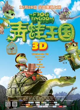 青青草在线播放