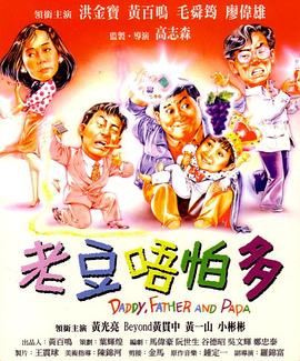 久久久久久久综合狠狠综合