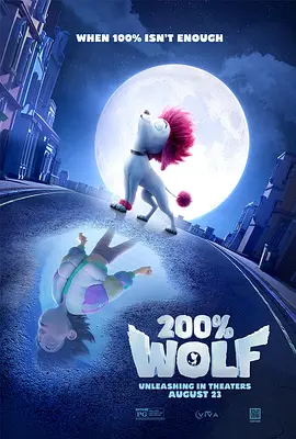 欧洲免费无线码一二区