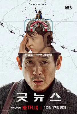 奇米777在线