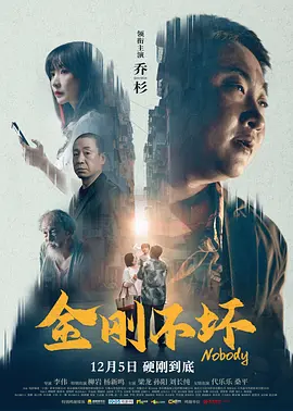 成人福利在线观看