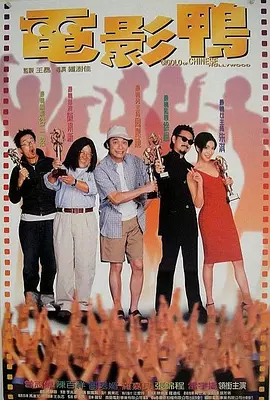 一切都还好2020