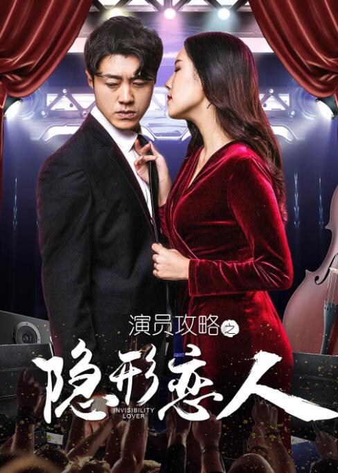 亚洲无成人网77777