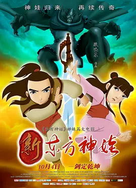国产成人精品一区二区不卡