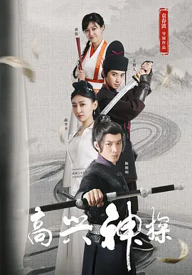 亚洲伊人久久大香线蕉在观