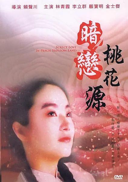 第一页亚洲