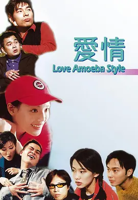 怡春院怡红院一级毛片