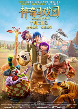 国产又黄又免费aaaa视频