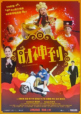 jk情趣女仆白丝下面被揉
