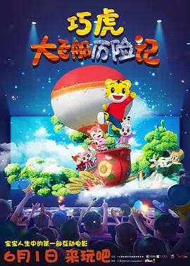 国产精品欧美