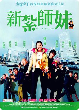 亚洲欧洲一区二区三区在线观看