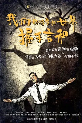 女生隐私视频