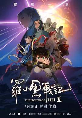 女友的新妈妈