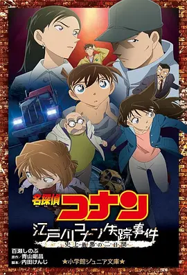 国产精品一区二区三区四区五区