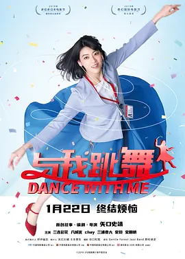 好兄弟3