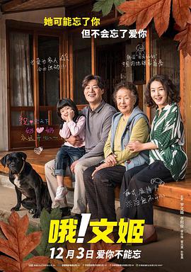 第四色视频下载