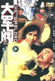日韩一中文字幕