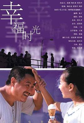 a一级爱做片免费观看欧美