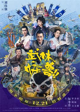 和寡妇在做爰
