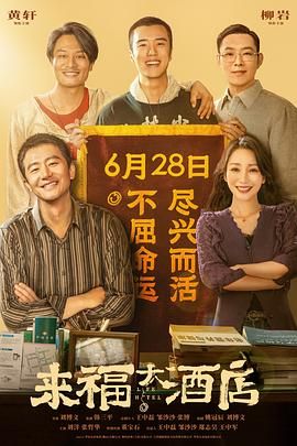 美国黄色一级