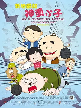 国产精品视频h