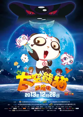爱爱一区