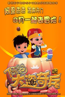 久久这里只是精品免费视频
