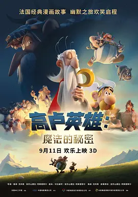 精品美女一区二区