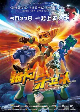 欧美手机在线视频