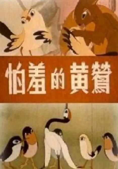 最色影院