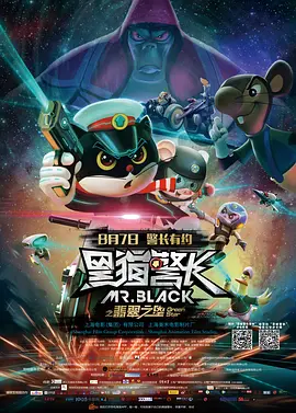 国产福利一区二区