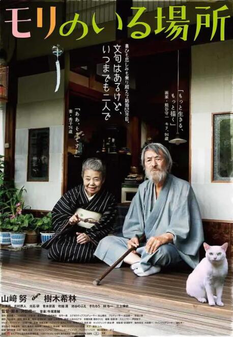 500精品导航
