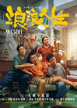 色成人亚洲网