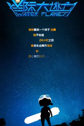 啊v看片网站
