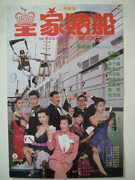 国产欧美一级
