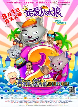 欧美日韩一区二区不卡三区
