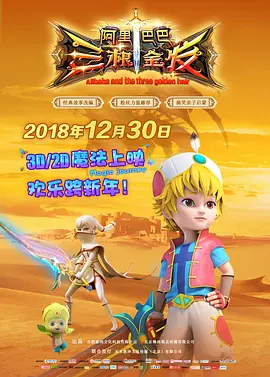 国产午夜一级一片免费播放