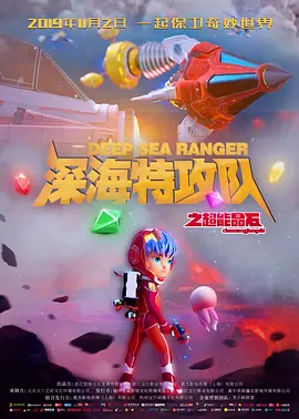 亚洲精品中文在线观看