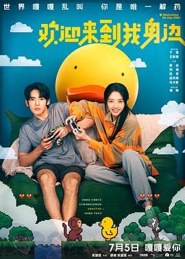 赤裸裸的朋友妈妈