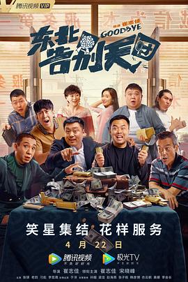 国产激情精品久久久第一区二区