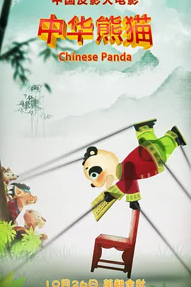 久久亚洲这里只有精品18