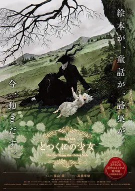 亚洲成人久久