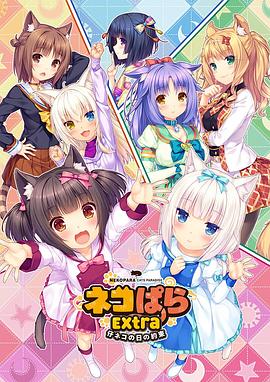 vk挠女生脚心