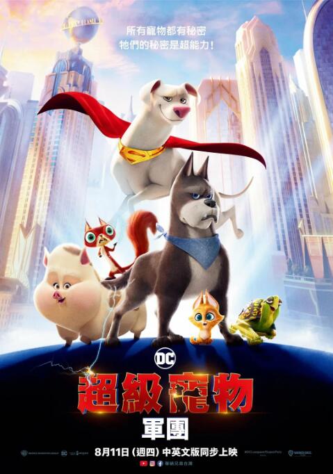 岛国成人在线
