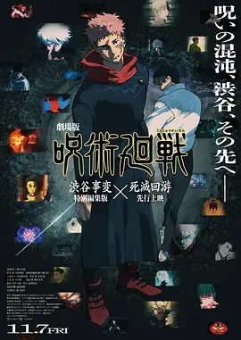 最新激情网