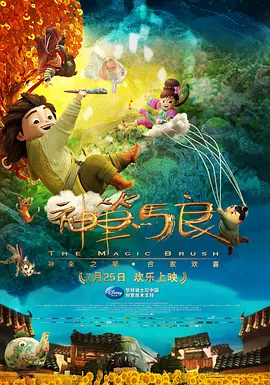 莉娜保罗vs黑鬼大战电影