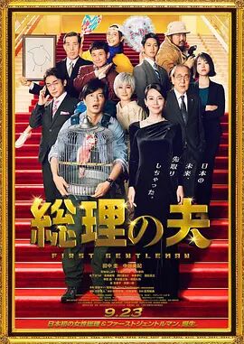 国产成视频