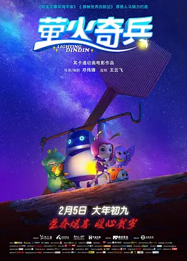 制服丝袜久久