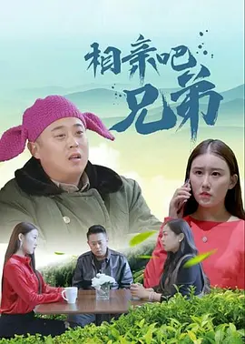 清涩的18少女